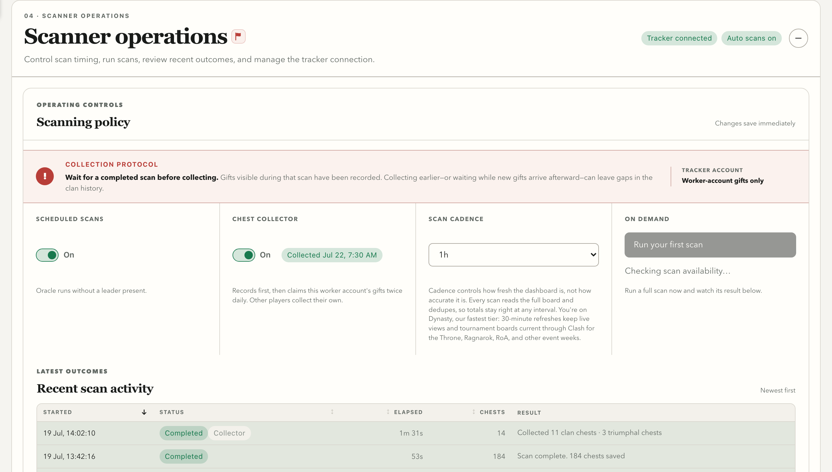 Scanner settings screen